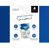 LIMITLESS JOINT AVOPLUS DIETARY SUPPLEMENT 30 FILM-COATED TABLETS